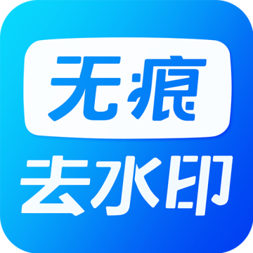 考拉工具大师