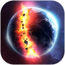 星球毁灭模拟器完整版