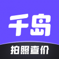 千岛潮玩