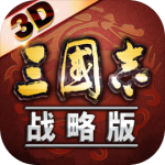 三国志战略版华为客户端