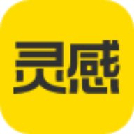 灵感壁纸app