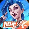 三国谋定天下哔哩哔哩版