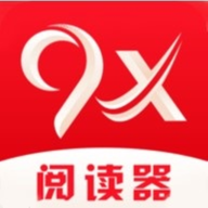 9X阅读器小说