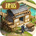 三国志战略版灵犀账号客户端