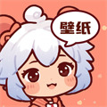 玩转壁纸app