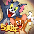 猫和老鼠网易版