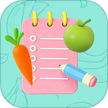 轻断食计食器app