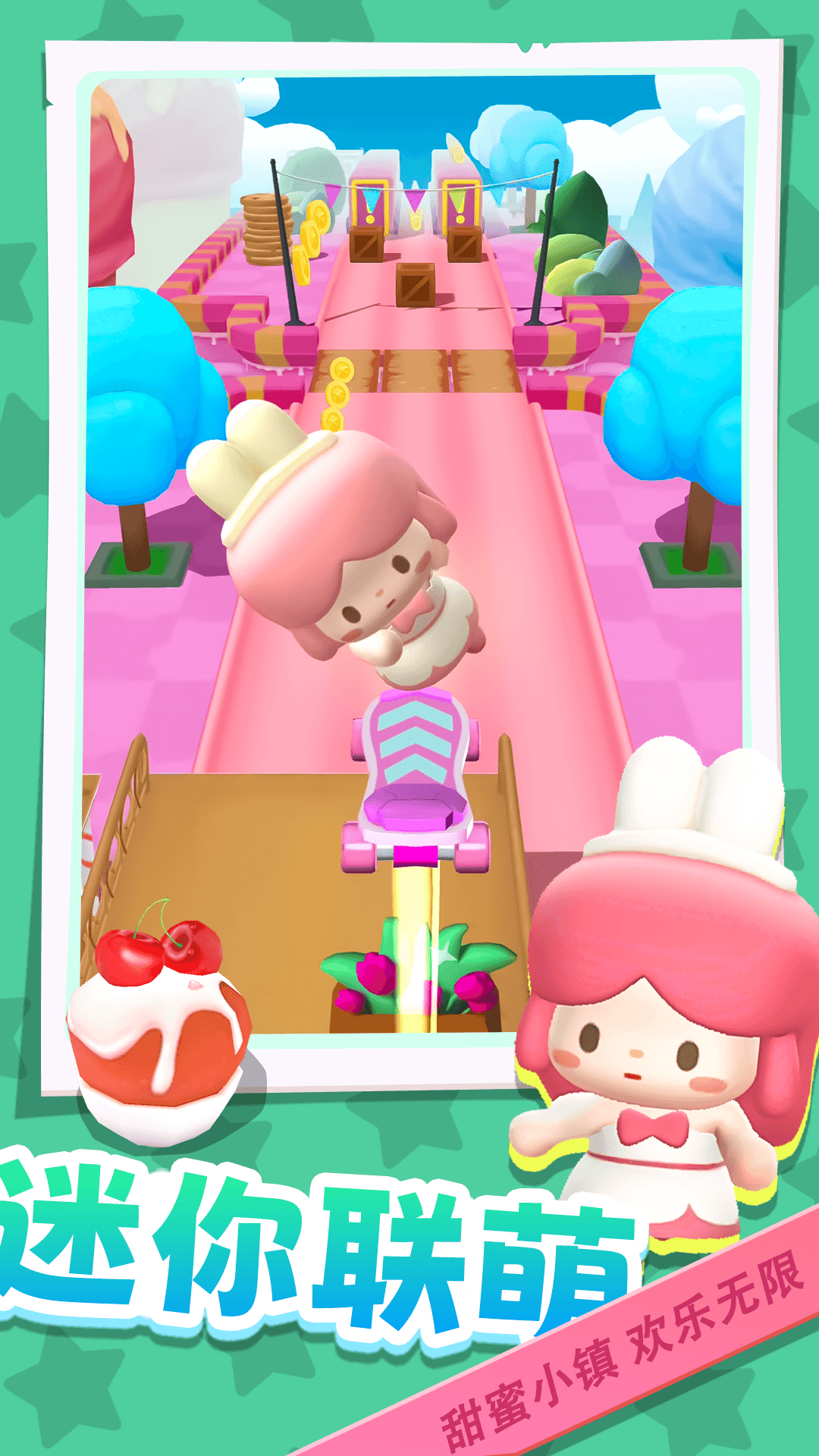 202410171109176adjb.png